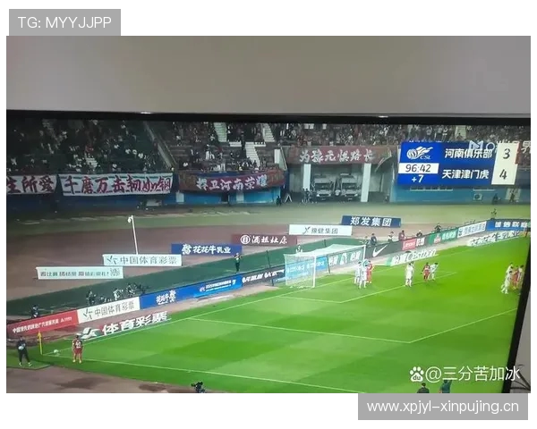 地方代表队晋级之战：球队战术调整效果明显